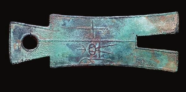 Chinese bronze money, 1st century