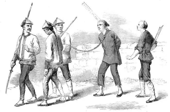 Framed Print : Chinese Criminal led to Execution - from a drawing by a Chinese artist, 1857. Creator: Unknown