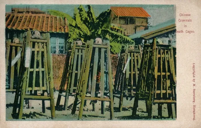 Framed Print : Chinese Criminals in Death Cages, c1900 Framed Print : Chinese Criminals in Death Cages, c1900
