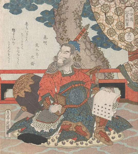 Chinese General 'Tiger'from the Story 'Suikoden', 19th century