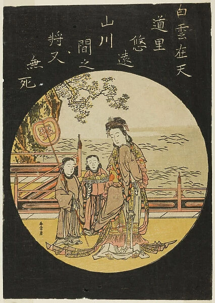 The Chinese Immortal Seiobo (C: Xi Wang Mu, Queen of the West), Japan, c. 1770s. Creator: Shunsho