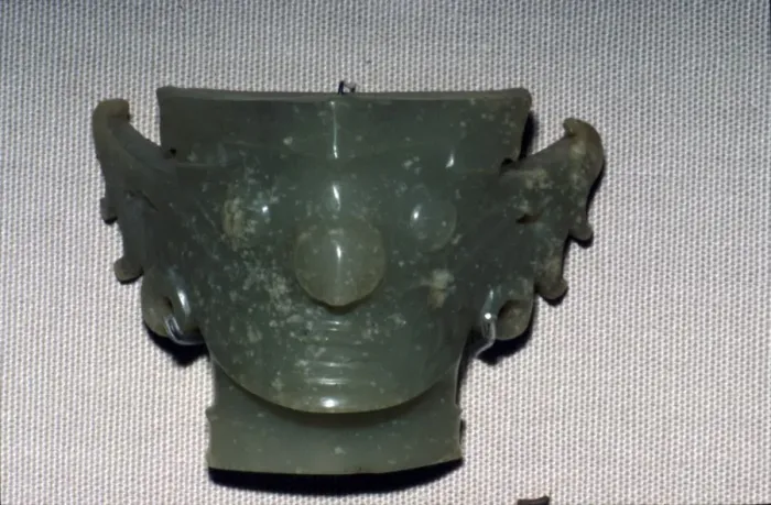 Framed Print : Chinese Jade Face, Neolithic period, c2500 BC Framed Print : Chinese Jade Face, Neolithic period, c2500 BC