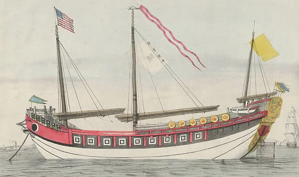 The Chinese Junk 'Keying'-Captain Kellett-As she appeared in New York harbour
