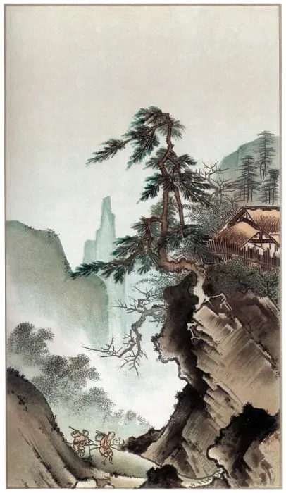 Framed Print : Chinese landscape, 16th century (1886). Artist: Witherby & Co Framed Print : Chinese landscape, 16th century (1886). Artist: Witherby & Co