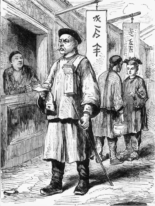 Framed Print : Chinese Man Selling the Pekin Gazette'. c1891. Creator: James Grant Framed Print : Chinese Man Selling the Pekin Gazette'. c1891. Creator: James Grant