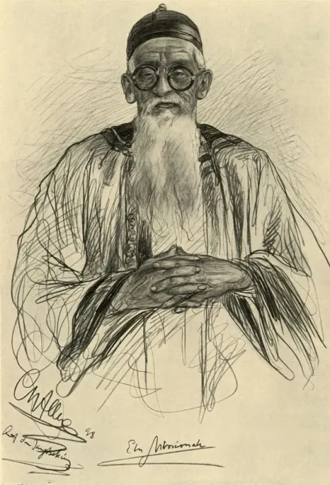 Framed Print : Chinese man wearing spectacles, 1898. Creator: Christian Wilhelm Allers Framed Print : Chinese man wearing spectacles, 1898. Creator: Christian Wilhelm Allers