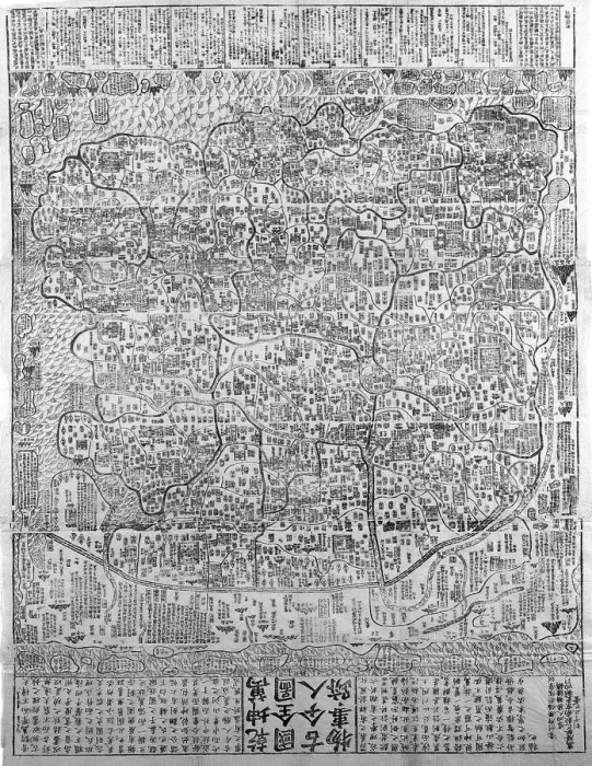 Framed Print : Chinese map of the World including information taken to China by the Jesuit missionaries Framed Print : Chinese map of the World including information taken to China by the Jesuit missionaries