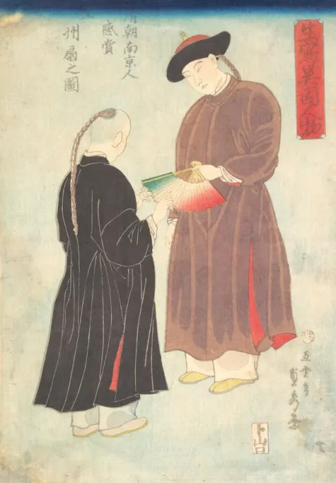 Framed Print : Two Chinese Men. Creator: Sadahide Utagawa Framed Print : Two Chinese Men. Creator: Sadahide Utagawa