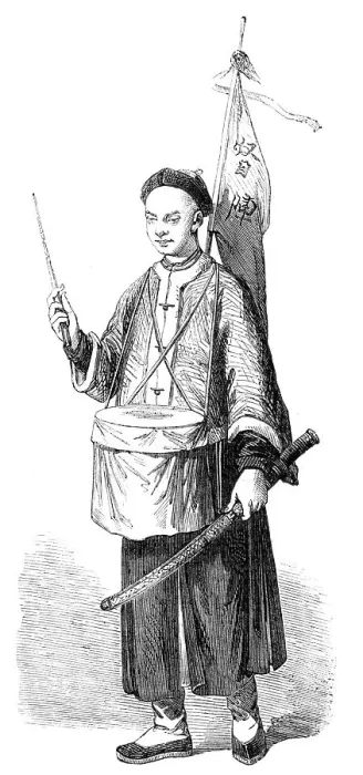 Framed Print : Chinese Military Standard-bearer - from a drawing by a Chinese artist, 1857. Creator: Unknown Framed Print : Chinese Military Standard-bearer - from a drawing by a Chinese artist, 1857. Creator: Unknown