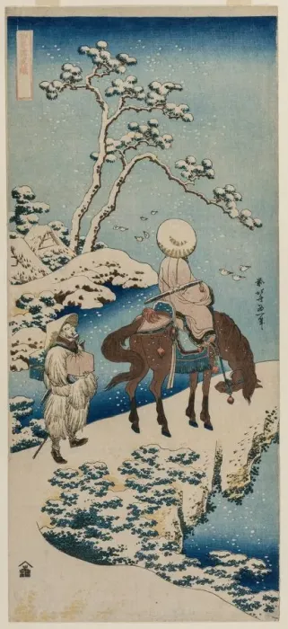 Framed Print : Chinese Official Pausing on a Bridge to View the Snow... 1834-1835. Creator: Katsushika Hokusai Framed Print : Chinese Official Pausing on a Bridge to View the Snow... 1834-1835. Creator: Katsushika Hokusai