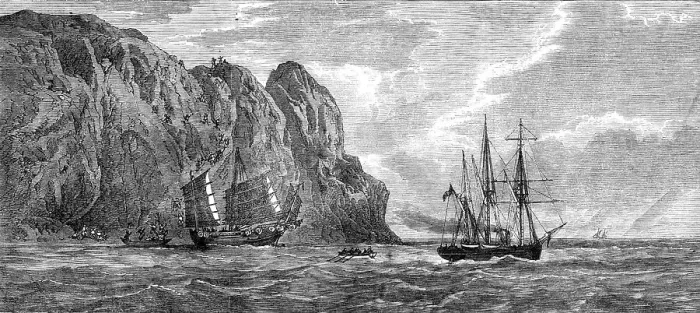 Framed Print : Chinese pirates attacked by the British gun-boat Opossum, near Hong-Kong, 1865. Creator: Unknown Framed Print : Chinese pirates attacked by the British gun-boat Opossum, near Hong-Kong, 1865. Creator: Unknown