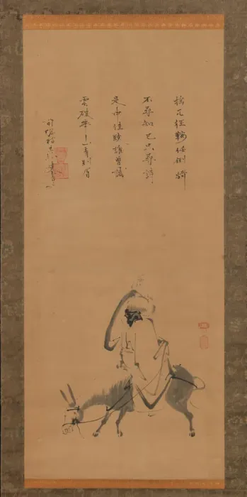 Framed Print : The Chinese Poet Pan Lang on a Donkey, 17th century. Creator: Kano Koya Framed Print : The Chinese Poet Pan Lang on a Donkey, 17th century. Creator: Kano Koya