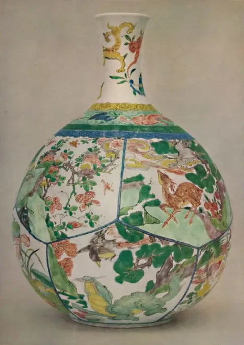 Framed Print : Chinese Porcelain Bottle in Enamel Famille Verte. Period of K Ang His, 1662-1722, (1928) Framed Print : Chinese Porcelain Bottle in Enamel Famille Verte. Period of K Ang His, 1662-1722, (1928)