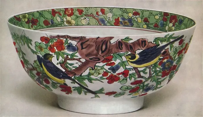 Framed Print : Chinese Porcelain Bowl. Famille Verte. Period of K Ang Hsi, 1662-1722, (1928) Framed Print : Chinese Porcelain Bowl. Famille Verte. Period of K Ang Hsi, 1662-1722, (1928)