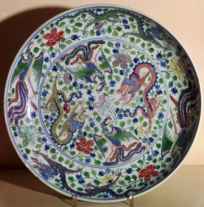 Framed Print : Chinese porcelain dish with a design of dragons and phoenixes, 17th century BC Framed Print : Chinese porcelain dish with a design of dragons and phoenixes, 17th century BC