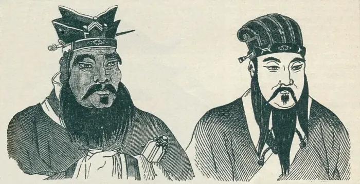 Framed Print : Chinese portraits of Confucius and his great follower Mencius, 1907 Framed Print : Chinese portraits of Confucius and his great follower Mencius, 1907