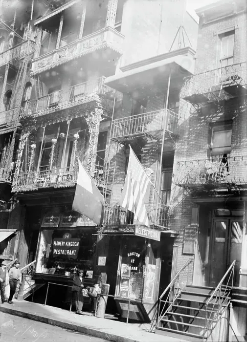 Framed Print : Chinese revolutionary hdqrts. and flags, between c1910 and c1915. Creator: Bain News Service Framed Print : Chinese revolutionary hdqrts. and flags, between c1910 and c1915. Creator: Bain News Service