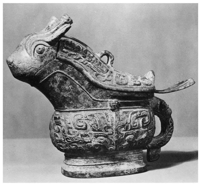 Framed Print : Chinese ritual wine vessel, 1958 Framed Print : Chinese ritual wine vessel, 1958
