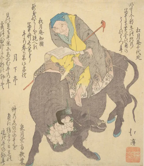 Framed Print : Chinese Sage Reading While Riding on a Buffalo, ca. 1820. Creator: Totoya Hokkei Framed Print : Chinese Sage Reading While Riding on a Buffalo, ca. 1820. Creator: Totoya Hokkei