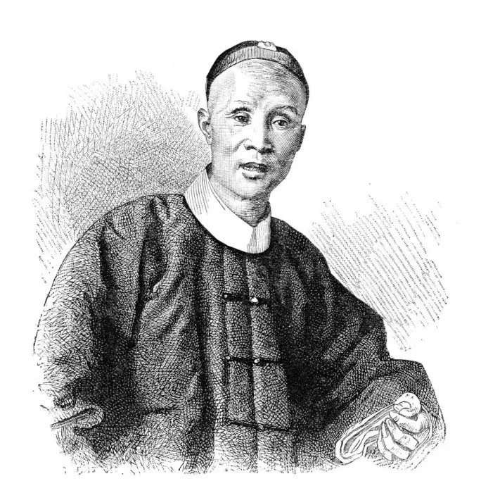 Framed Print : A Chinese Savant, c1890 Framed Print : A Chinese Savant, c1890