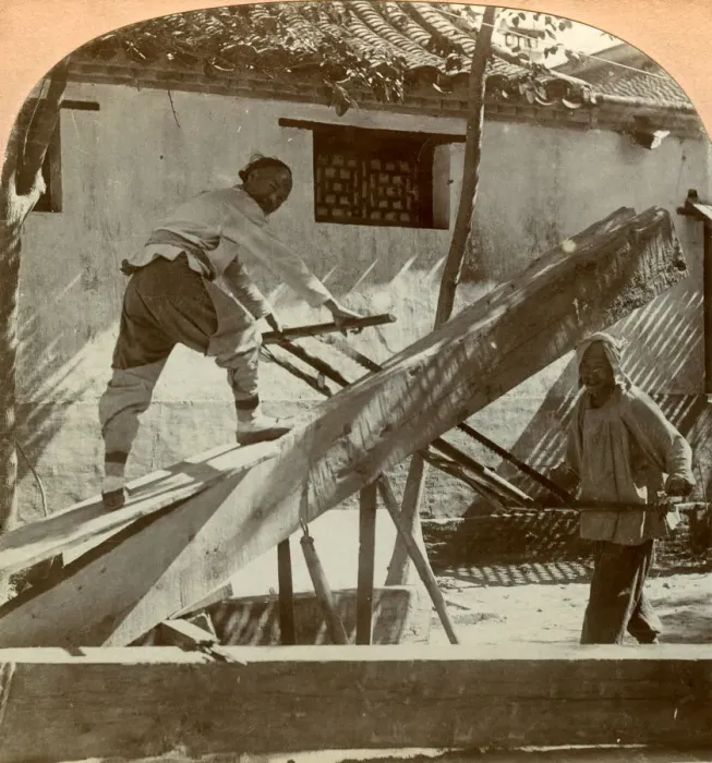 Framed Print : A Chinese saw mill, Peking, China, 1900. Artist: Keystone View Company Framed Print : A Chinese saw mill, Peking, China, 1900. Artist: Keystone View Company