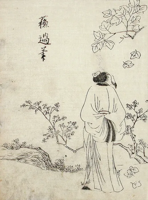 Framed Print : Chinese Scholar in a Landscape, c1760. Creator: Unknown Framed Print : Chinese Scholar in a Landscape, c1760. Creator: Unknown