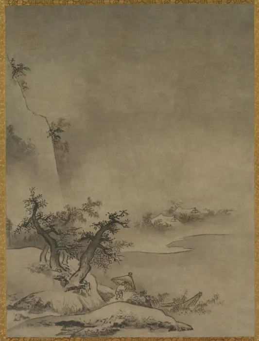 Framed Print : Chinese Servant Walking in the Rain, 1500s Framed Print : Chinese Servant Walking in the Rain, 1500s