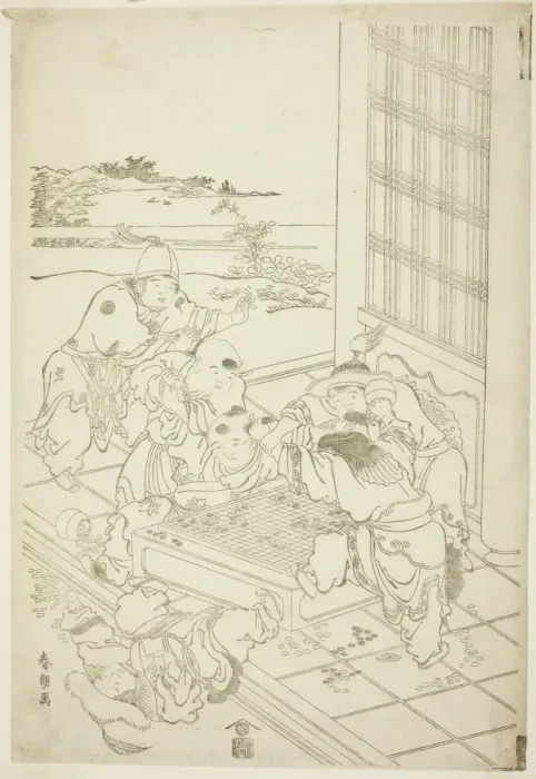 Framed Print : Chinese and Tartar Boys Quarreling over a Game of Go, Japan, c. 1790. Creator: Hokusai