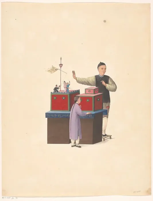 Framed Print : Chinese viewer, 1805 or later. Creator: Anon Framed Print : Chinese viewer, 1805 or later. Creator: Anon