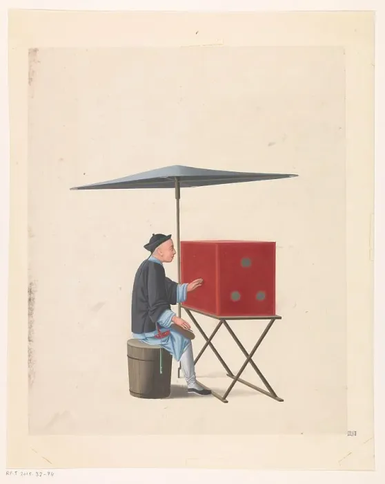 Framed Print : Chinese viewer, c.1800-c.1850. Creator: Anon Framed Print : Chinese viewer, c.1800-c.1850. Creator: Anon