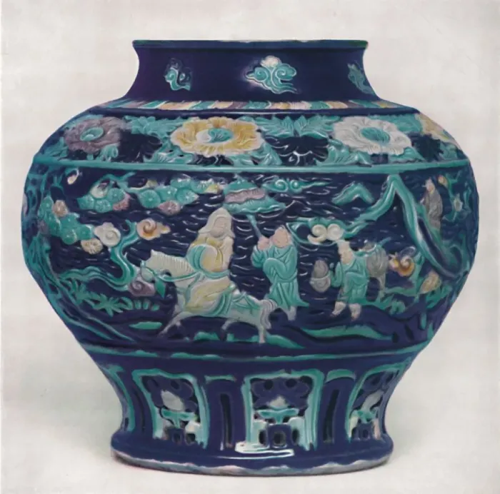 Framed Print : Chinese Wine-Jar. Ming Period, 1368-1644, (1928) Framed Print : Chinese Wine-Jar. Ming Period, 1368-1644, (1928)
