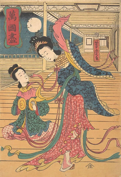 Two Chinese Women, 12th month, 1860. Creator: Utagawa Yoshitora