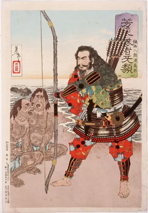 Framed Print : Chinzei Hachiro Tametomo with Two Islanders on the Beach at Ashijima, 1886. Creator: Tsukioka Yoshitoshi Framed Print : Chinzei Hachiro Tametomo with Two Islanders on the Beach at Ashijima, 1886. Creator: Tsukioka Yoshitoshi