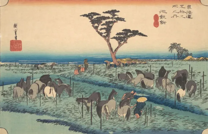 Framed Print : Chiriu, Station No. 40, ca. 1834. ca. 1834. Creator: Ando Hiroshige Framed Print : Chiriu, Station No. 40, ca. 1834. ca. 1834. Creator: Ando Hiroshige