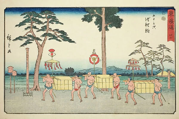 Chiryu—No. 40, from the series 'Fifty-three Stations of the Tokaido (Tokaido gojusan... c. 1847 / 52. Creator: Ando Hiroshige. Chiryu—No. 40, from the series 'Fifty-three Stations of the Tokaido (Tokaido gojusan... c. 1847 / 52)