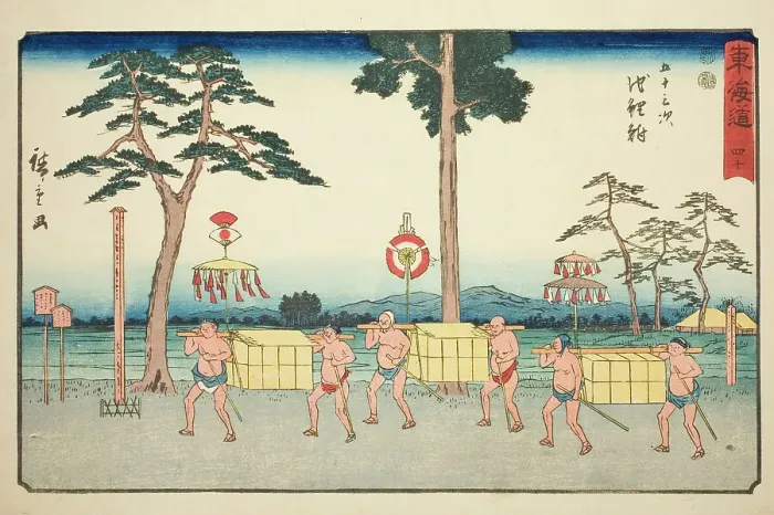 Framed Print : Chiryu—No. 40, from the series Fifty-three Stations of the Tokaido (Tokaido gojusan... c. 1847 / 52. Creator: Ando Hiroshige. Chiryu—No. 40, from the series Fifty-three Stations of the Tokaido (Tokaido gojusan... c. 1847 / 52) Framed Print : Chiryu—No. 40, from the series Fifty-three Stations of the Tokaido (Tokaido gojusan... c. 1847 / 52. Creator: Ando Hiroshige. Chiryu—No. 40, from the series Fifty-three Stations of the Tokaido (Tokaido gojusan... c. 1847 / 52)