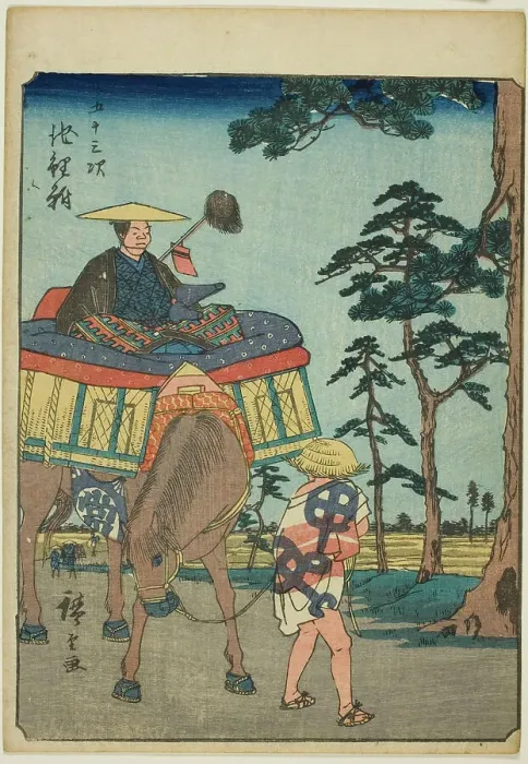 Framed Print : Chiryu, from the series Fifty-three Stations [of the Tokaido] (Gojusan tsugi), also known...1852. Creator: Ando Hiroshige. Chiryu, from the series Fifty-three Stations [of the Tokaido] (Gojusan tsugi), also known...1852