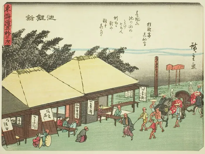 Framed Print : Chiryu, from the series Fifty-three Stations of the Tokaido (Tokaido gojusan tsugi)... c. 1837 / 42. Creator: Ando Hiroshige. Chiryu, from the series Fifty-three Stations of the Tokaido (Tokaido gojusan tsugi)... c. 1837 / 42 Framed Print : Chiryu, from the series Fifty-three Stations of the Tokaido (Tokaido gojusan tsugi)... c. 1837 / 42. Creator: Ando Hiroshige. Chiryu, from the series Fifty-three Stations of the Tokaido (Tokaido gojusan tsugi)... c. 1837 / 42