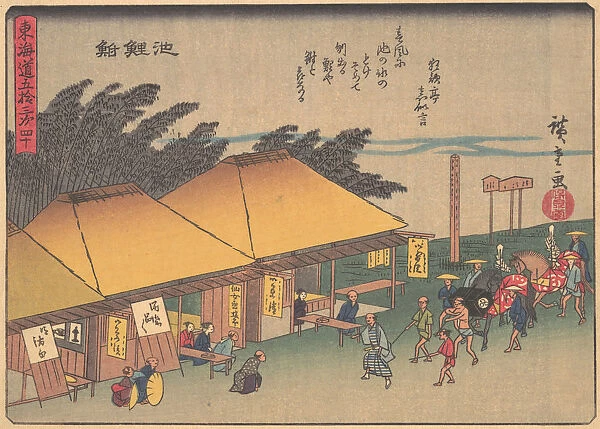 Chiryushuku, from the series The Fifty-three Stations of the Tokaido Road, e... early 20th century. Creator: Ando Hiroshige