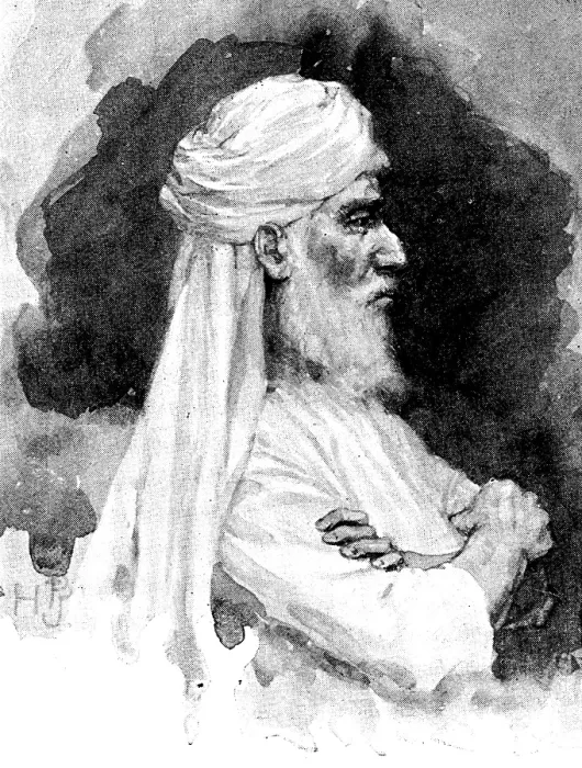 Framed Print : The Chitral Expedition: Swat chief who surrendered after the Malakand Fight, 1895. Creator: Unknown Framed Print : The Chitral Expedition: Swat chief who surrendered after the Malakand Fight, 1895. Creator: Unknown