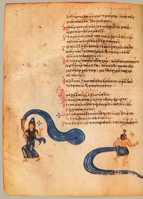 Framed Print : The Chludov Psalter. Psalm 113, ca 850 Framed Print : The Chludov Psalter. Psalm 113, ca 850