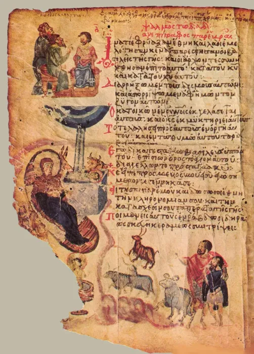 Framed Print : The Chludov Psalter. Psalm 2, ca 850