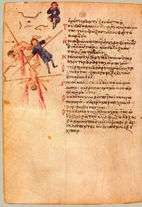 Framed Print : The Chludov Psalter. Psalm 36, ca 850 Framed Print : The Chludov Psalter. Psalm 36, ca 850