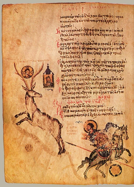 The Chludov Psalter. Psalm 96, ca 850