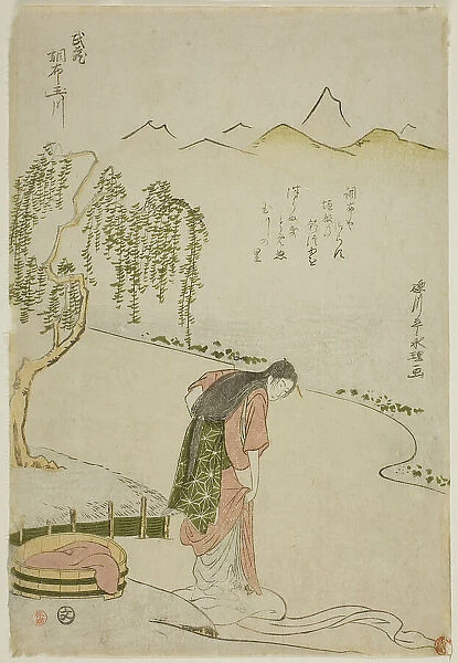 The Chofu Jewel River in Musashi Province (Musashi Chofu no Tamagawa), from an... c. 1785. Creator: Rekisentei Eiri