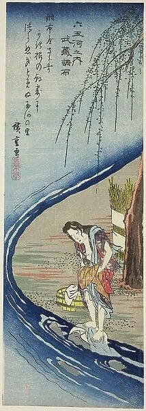 Chofu Jewel River in Musashi Province (Musashi Chofu), from the series 'Six Jewel... c. 1835 / 39. Creator: Ando Hiroshige. Chofu Jewel River in Musashi Province (Musashi Chofu), from the series 'Six Jewel... c. 1835 / 39. Creator: Ando Hiroshige