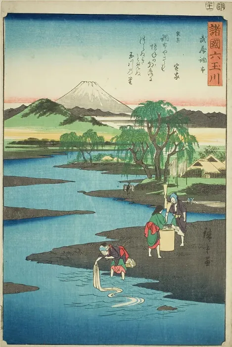Framed Print : The Chofu Jewel River in Musashi Province (Musashi Chofu no Tamagawa), from the series Si... 1857. Creator: Ando Hiroshige. The Chofu Jewel River in Musashi Province (Musashi Chofu no Tamagawa), from the series Si... 1857 Framed Print : The Chofu Jewel River in Musashi Province (Musashi Chofu no Tamagawa), from the series Si... 1857. Creator: Ando Hiroshige. The Chofu Jewel River in Musashi Province (Musashi Chofu no Tamagawa), from the series Si... 1857