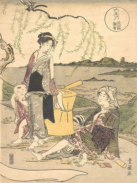 Chofu no Tamagawa, ca. 1789. Creator: Utagawa Toyokuni I