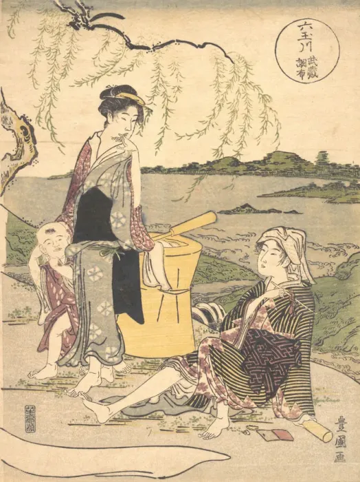 Framed Print : Chofu no Tamagawa, ca. 1789. Creator: Utagawa Toyokuni I Framed Print : Chofu no Tamagawa, ca. 1789. Creator: Utagawa Toyokuni I