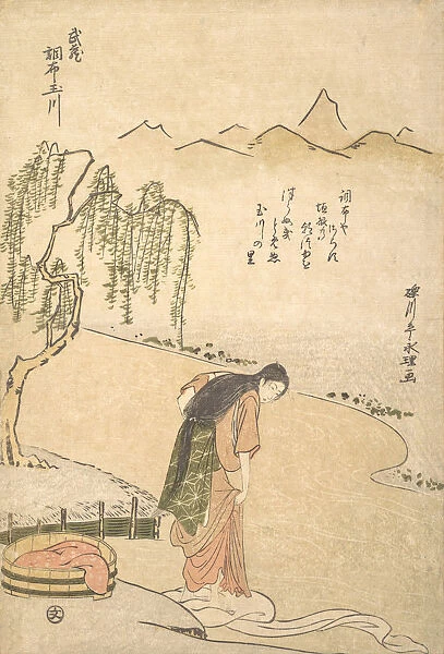 Chofu Tamagawa, (Province of) Musashi, ca. 1791. ca. 1791. Creator: Rekisentei Eiri